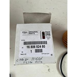 Filtro Olio PEUGEOT 208 Serie 3P (12>19) 1680682480 Benzina 1.2 - Product Image 3