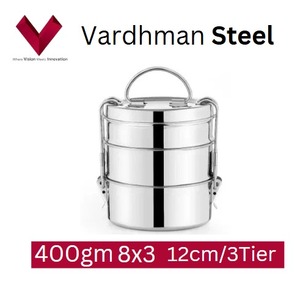 Boîte à lunch en acier inoxydable avec clip de verrouillage durable 8*3 à prix abordable, qualité alimentaire, compartiment pour le bureau, l'hôtel et les pique-niques - Product Image 5