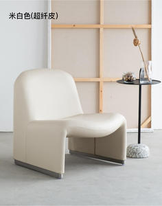 <span class=keywords><strong>Fauteuil</strong></span> d'appoint minimaliste moderne, canapé individuel en tissu, <span class=keywords><strong>fauteuil</strong></span> de loisirs confortable pour salon, chambre à coucher, petit appartement - Product Image 5