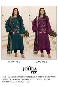 Cambric ชุดแต่งกายสำหรับผู้หญิง, ผ้าฝ้ายปักลายใส่ได้สองด้านสามารถใส่ได้ยาวถึงเข่ายืดได้ชุดแต่งกายปากีสถานแบบแห้งเร็วสำหรับงานแต่งงาน - Product Image 2