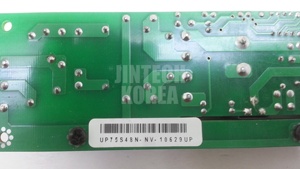 10298) [NOUVELLE BOÎTE] UNION UP75S48N UP75S48N-NV-10629UP 100% Produit Neuf Authentique - Product Image 3