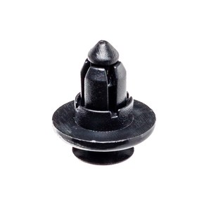 Trunk <b>Clips</b> for Toyota Avalon Camry Celica Solara - 100 Pieces - Product Image 3