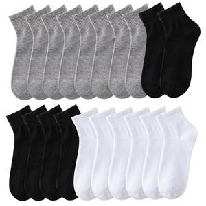5/10/20 paires neutre couleur unie col rond chaussettes printemps été absorbant la sueur respirant doux confortable Couple chaussettes de sport - Product Image 3