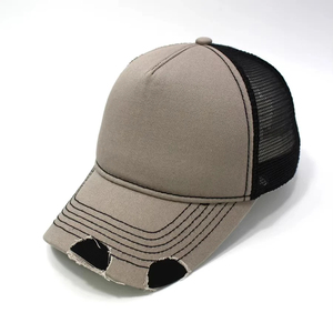Classic Solid Distressed <b>Cap</b> Baseball <b>Cap</b> 100% Cotton Style Distressed <b>Cap</b> Plain Design for Men and <b>Women</b> - Product Image 1