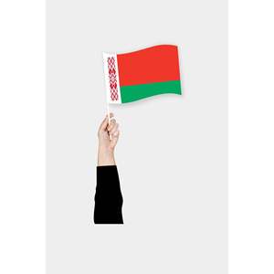 Cheerleading Bielorussia Hand Flag - Product Image 1