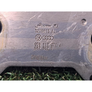 หม้อน้ำหล่อเย็นน้ำมันเครื่อง AUDI A6 Avant Series C6 (4F5) 059117021J BMK ดีเซล 2967 (04>12) - Product Image 3