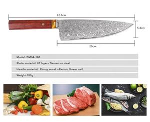 Venta al por mayor personalizado de alta calidad OEM ODM servicio profesional japonés mango de madera Acero de Damasco afilado Chef cocina Chef cuchillo - Product Image 2
