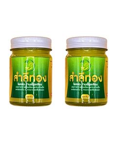 Marque privée Vente en gros au détail En vrac Thaïlande Samleethong Baume aux herbes Extrait naturel Phlai 50ml Massage Soulagement de la douleur corporelle - Product Image 1