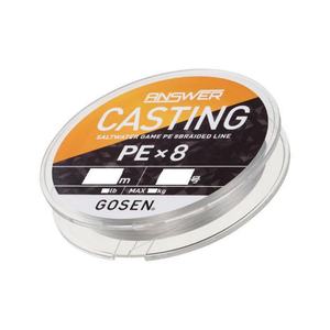 สายเบ็ดตกปลา GOSEN ANSWER Casting PEx8 ขนาด 150-200 เมตร (รุ่น: 0.6/0.8/1/1.2/1.5/2/3) - Product Image 2