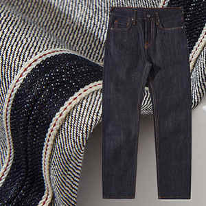 Designer Jean Vendors Fashion Jeans Pant Wholesale Jeans <b>Wide</b>-<b>Leg</b> Straight Loose Fit Autumn Solid Washed - Product Image 3