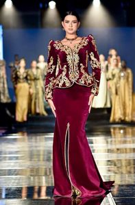 LATEST WINE COLOR Jacket & KARAKOU DRESS WITH Embellished Crystal Glass Beads,stone,Dabka WORK for Wedding Party Wear=2024 - Product Image 2