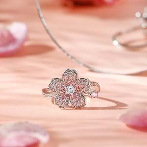 Bague de mode Jeulia Capture Beauty en argent sterling avec motif floral de fleurs de cerisier - Product Image 4