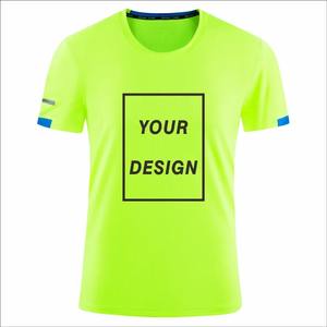 Couleurs unies T-shirts à col rond en polyester 100% pour hommes Impression numérique de haute qualité Slim Fit décontracté à manches courtes T-shirt à col rond - Product Image 3