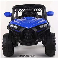 Mobil aki anak car