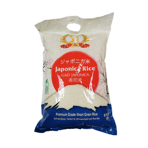 Arroz para Sushi, Arroz Japonés de Grano Corto, Arroz Vietnamita Seco Duro |   1kg-50kg |   Bolsas de PP/PE PA BOPP - Product Image 1