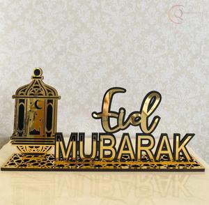 Calendrier de table en métal élégant islamique du Ramadan et objet décoratif |   Durable et imperméable pour bureau et table - Product Image 4