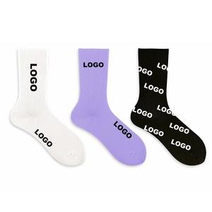 Fabricant pakistanais vente en gros de chaussettes de sport en coton pour hommes personnalisables OEM avec impression numérique - Product Image 4