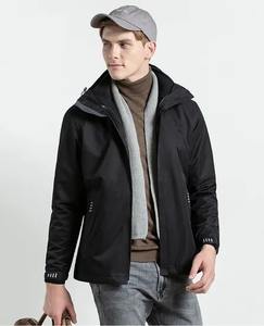 Windbreaker Lightweight Outerwear <b>Mens</b> Outdoor Work Hiking Camping <b>Travel</b> Windbreaker <b>Jacket</b> For <b>Men</b> - Product Image 3