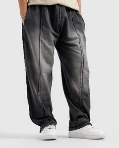 Pantalon de survêtement décontracté pour homme, coupe ample, jambe droite, tendance, taille élastique, design brodé, nouveau style printemps-automne, jambe large, long - Product Image 6