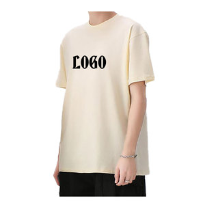 Nouveau T-shirt hommes 100% coton O cou vêtements en vrac goutte épaule T-Shirt blanc poids lourd plaine T-shirt exportation du Pakistan - Product Image 6