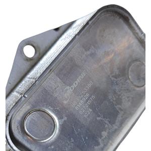INTERCAMBIADOR DE AGUA/AZUFRÍ PEUGEOT Serie 208 9839253380 Gasolina 1200 (19>) - Product Image 3