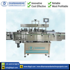 Meilleur prix haute performance efficace 120BPM vitesse carrée deux côtés automatique autocollant étiqueteuse de fabricant indien - Product Image 2