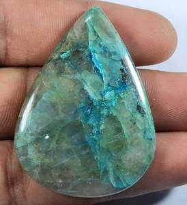 พลอยอะซูไรต์ทรงลูกแพร์สีน้ำเงินธรรมชาติแบบกึ่งมีค่า รูปทรงสวยงาม คุณภาพเยี่ยม เหมาะสำหรับทำเครื่องประดับ - Product Image 3