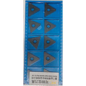 GESAC TNMG 160408-HK GK1115 Outils de coupe et de formage - Product Image 1