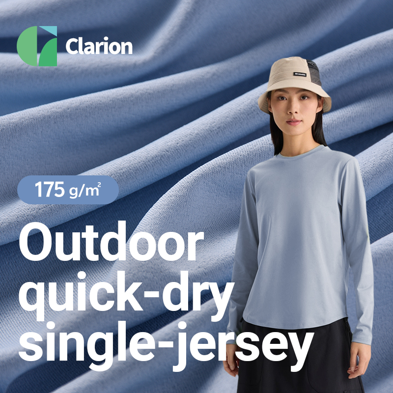 175g Outdoor Dyed Pattern Textured Fabric Lightweight Quick-Dry Sportswear for Boys and Girls for Jackets Trousers Tops