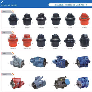 Accesorios para Excavadora JS220 JS200, Controlador Izquierdo y Derecho 25/222891 25/222892, Joystick - Product Image 6