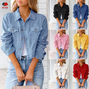 Veste en jean premium pour femme, conçue avec un tissu durable, des coutures soignées et une coupe régulière confortable - Product Image 2