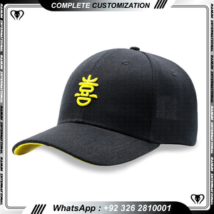 หมวกเบสบอลสำหรับเด็ก6แผงหมวกโพลีเอสเตอร์กันน้ำผ้าตัดด้วยเลเซอร์รูพรุนแผ่นยางพีวีซีพิมพ์ลายหมวกกีฬาพ่อ - Product Image 5