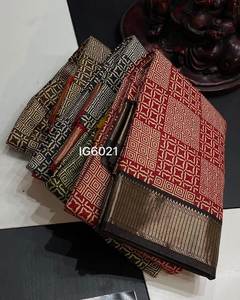 Peso ligero suave Assami Pattu tejiendo borde Jari junto con hermosa blusa - Product Image 2