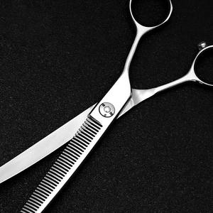 EIZA INDS – ciseaux amincissants en acier japonais de haute qualité pour le toilettage des animaux de compagnie - Product Image 4