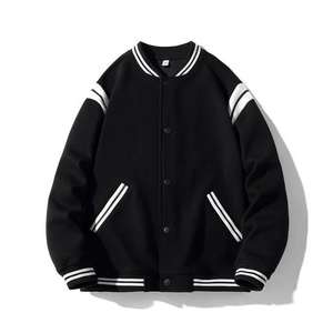 Veste de basket-ball universitaire féminine en coton de haute qualité, à la mode décontractée pour hommes, vente en gros - Product Image 1