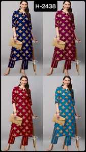 Las últimas mujeres usan Simle Heavy Rayon Kurti y Pent Set con tallas grandes disponibles para mujeres indias y paquistaníes usan ropa - Product Image 6