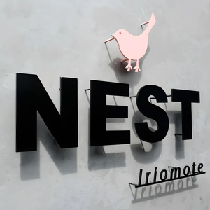 Letrero de Metal de negocios 3D para exteriores cortado con láser, señal de recepción de oficina moderna, <span class=keywords><strong>letras</strong></span> flotantes de <span class=keywords><strong>acero</strong></span> inoxidable montadas en la pared - Product Image 4