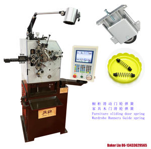 Şemsiye bahar yapma makinesi 0.4mm yan döngü uzatma yayı sarma makinesi - Product Image 6