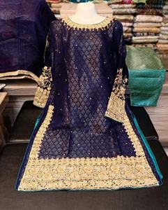 Pakistanais Indien Designer Soie Salwar Kameez Robe Bollywood Inspiré Robe De Mariée pour Eid Collection 2022 Vente Robe - Product Image 5