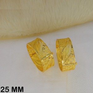 Bijoux ethniques traditionnels indiens africains pour femmes - Bracelets plaqués or 25 mm à motif de feuilles en gros auprès du fournisseur MIJ - Product Image 1