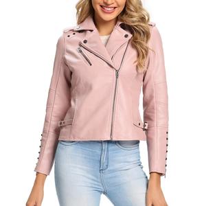 Chaqueta de Cuero para Mujer, Estilo Nuevo, a la Moda, al por Mayor, Informal, Cortavientos, de Invierno, Chaquetas de Cuero para Mujer, Servicio OEM, Personalizado - Product Image 1
