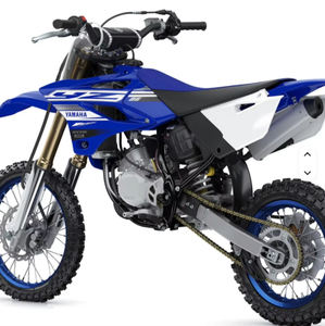 Las Mejores Motocicletas Nuevas: YZ85, YZ125, YZ250, XT125, XT225, XZ125, TTR125 - Product Image 4