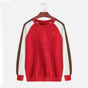 Sudaderas de calle sólidas a la moda para hombre, 100% de algodón, de alta calidad, de secado rápido, transpirables, informales para la temporada de invierno - Product Image 1