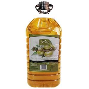 Aceite de Oliva Refinado Orgánico Premium de Alta Calidad, 99% de Pureza, Botella de Vidrio, Venta al Por Mayor, Envío Inmediato - Product Image 1