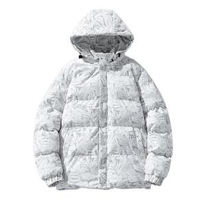 Long Sleeve Solid Warm Windproof Hooded Puffer Jacket Outdoor Men Autumn Winter Customized Fashion Sportswear <b>Coat</b> <b>Tops</b> - Product Image 1