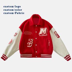 MINUTERIE INDUSTRIES Fabricant de vestes universitaires Hip Hop pour hommes OEM/ODM Vestes Letterman personnalisées pour hommes à manches en PU avec broderie en chenille - Product Image 2