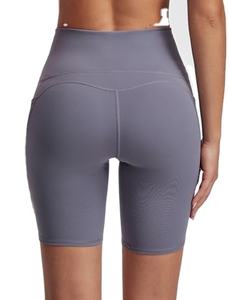 Pantalones cortos de compresión personalizados para mujer, transpirables, de cintura alta, Material de Spandex, ropa de entrenamiento, pantalones cortos de compresión - Product Image 4