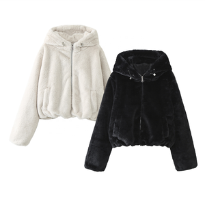 Veste à capuche décontractée pour femme, effet fourrure artificielle, 100 % polyester, doublure cachemire, teinte en pièce, idéale pour l'hiver - Product Image 1