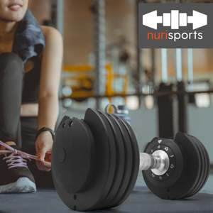 Mancuerna Ajustable Nurisports, 5 Niveles de Peso, 2kg-12kg, Logotipo Personalizado, para Gimnasio en Casa, Fitness, Culturismo, Material de Acero - Product Image 3