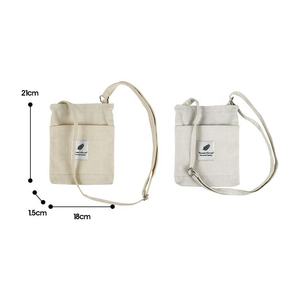 Sac en coton recyclable personnalisable pour usage industriel avec logo/design graphique - Product Image 6